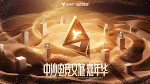 世界杯官网登录 兵多我最强游戏小程序